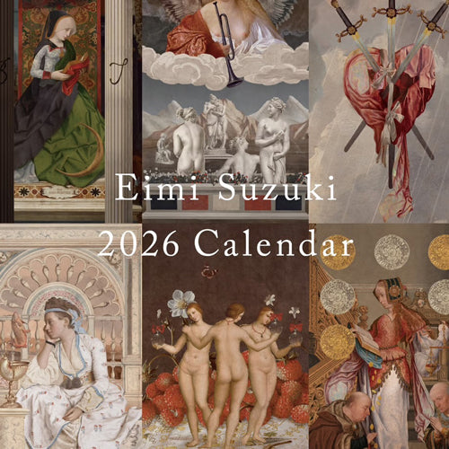 2026 Calendar