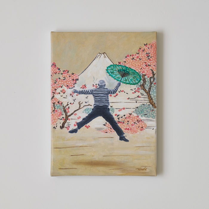Hanami I