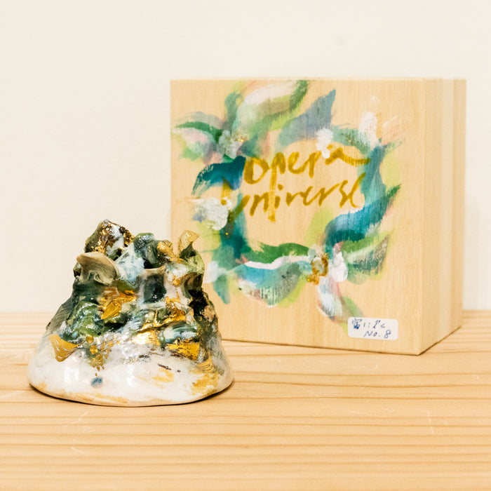 宙に花-Opera- No.8