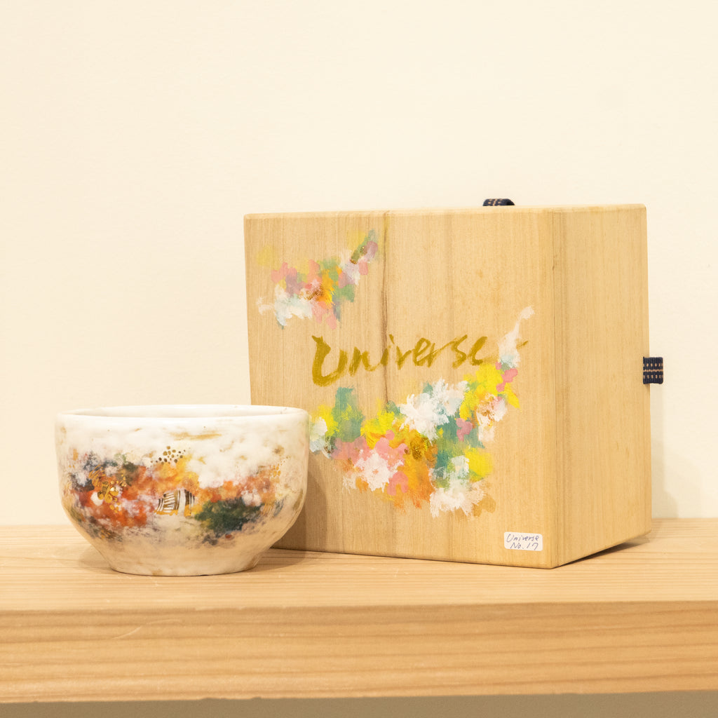 Universe No.17 — GEEK ART STORE