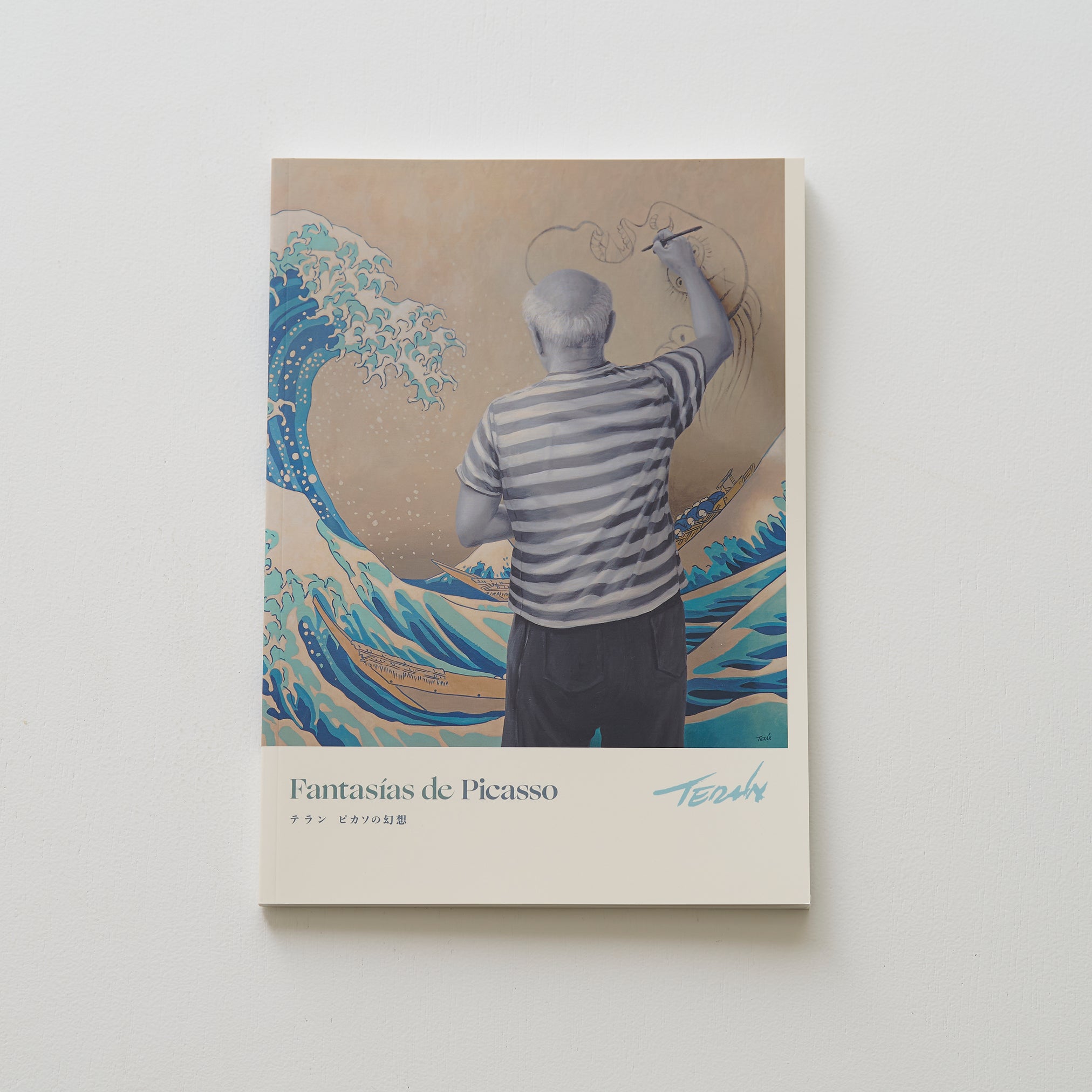 Fantasías de Picasso by TERÁN — GEEK ART STORE
