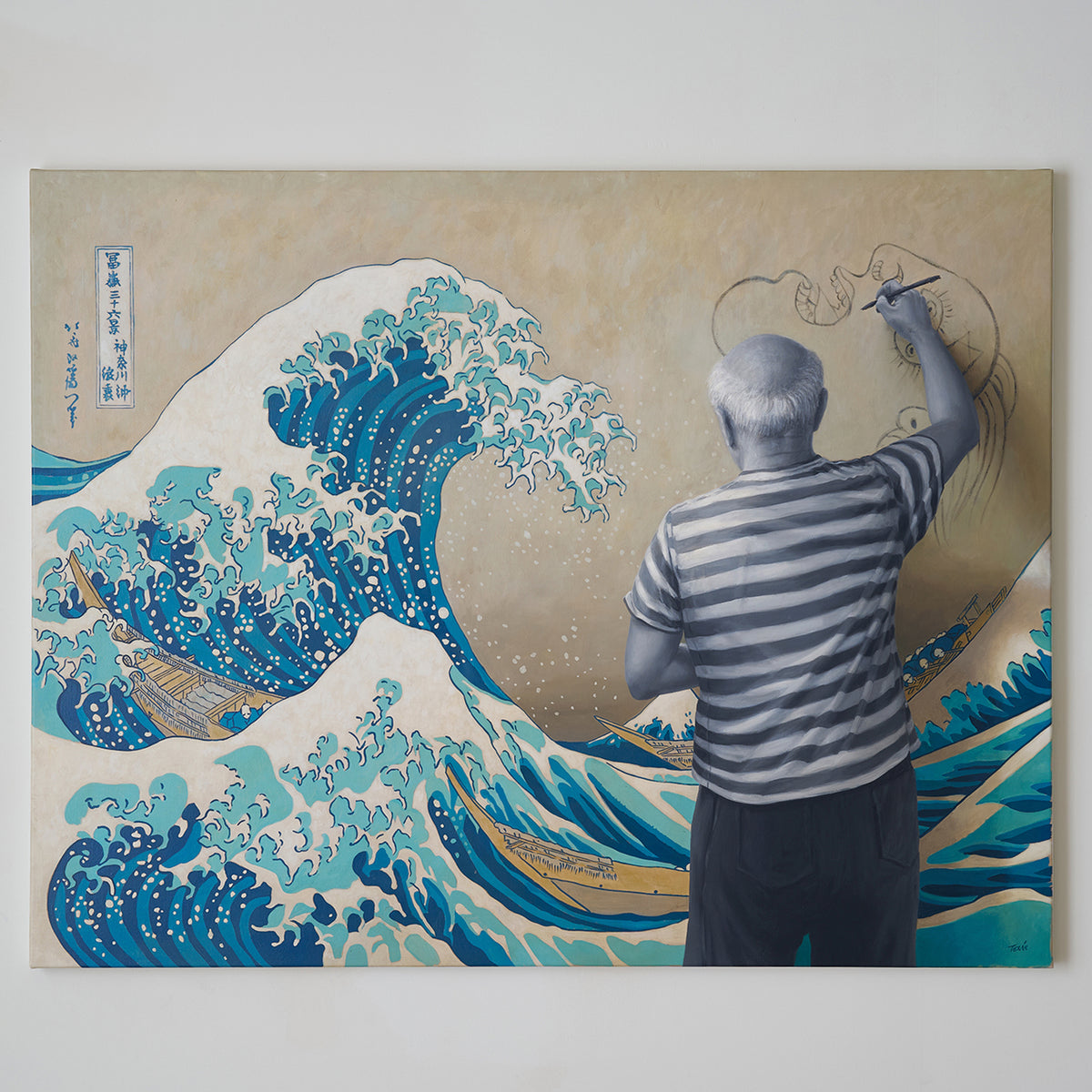 PICASSO 油絵アート 木戸健市「青い丘（三角点）」油絵・F10号 絵画買取・販売の小竹美術