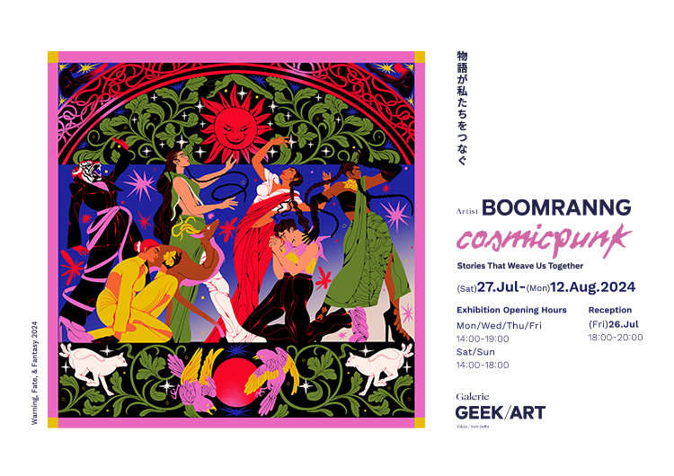 BOOMRANNG at Galerie GEEK/ART