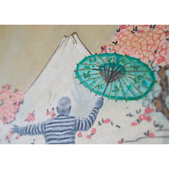Hanami I