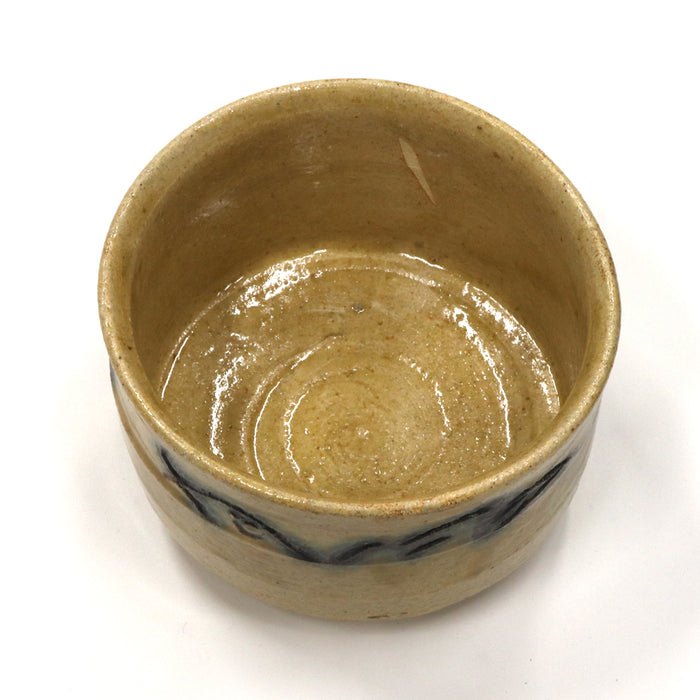 16_黄瀬戸　Kiseto
